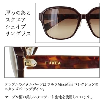 Amazon | フルラ FURLA サングラス レディース SFU565J 0AR3